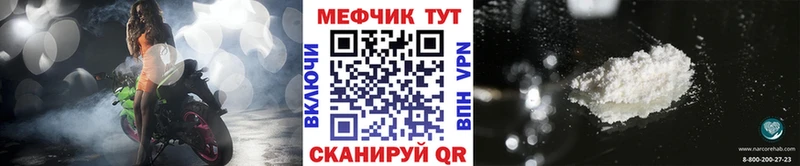 Магазины продажи наркотиков Нерчинск Конопля  Бутират  ГАШИШ  Кокаин 