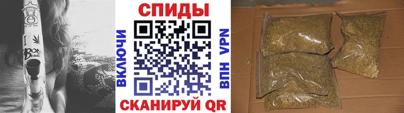 БУТИРАТ BDO  Нерчинск 