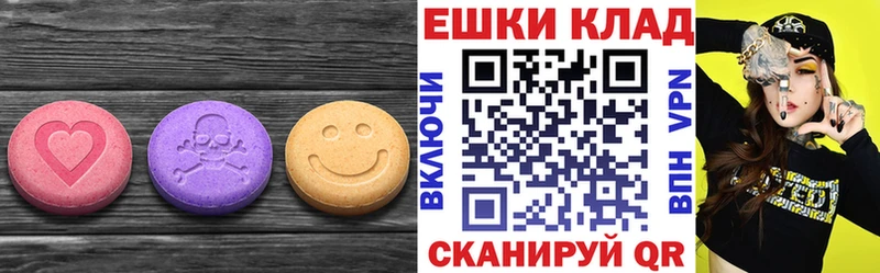 Ecstasy Punisher  где продают наркотики  Нерчинск 
