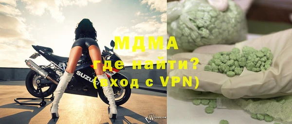 крисы Богданович