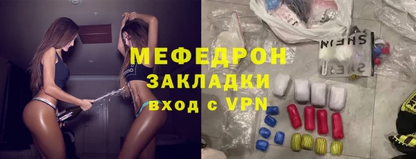 крисы Богданович
