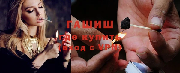 прущий лед Бугульма