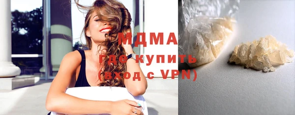 кокс Бородино