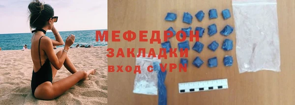 крисы Богданович