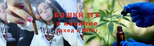 прущий лед Бугульма
