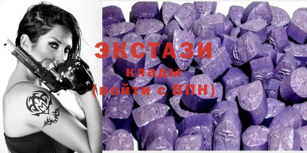 крисы Богданович
