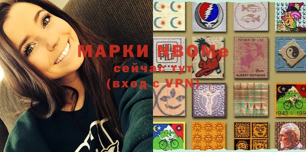 прущий лед Бугульма