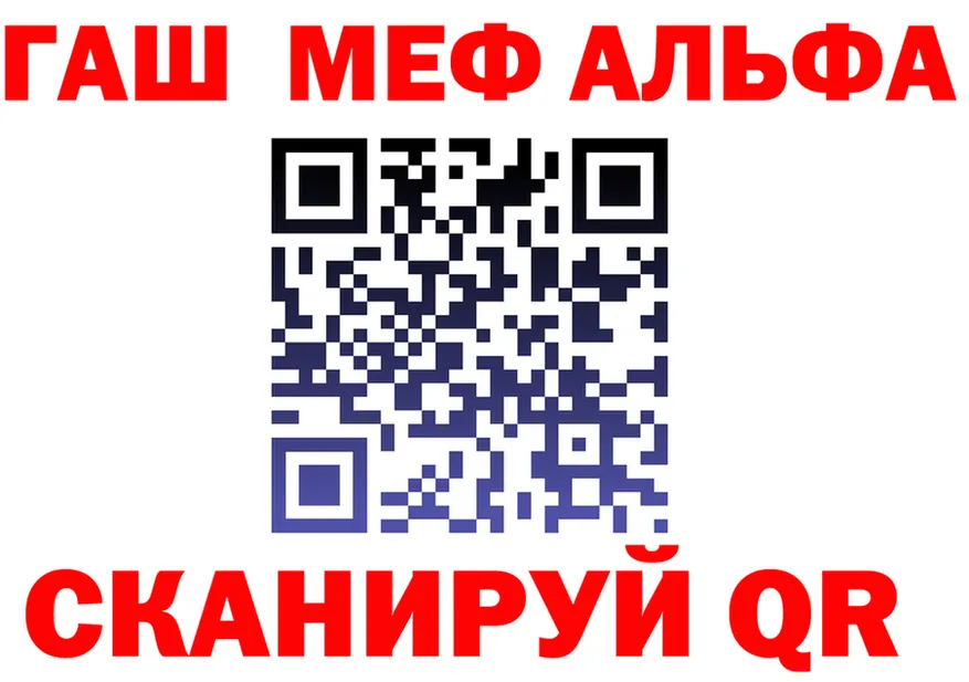 MDMA VHQ ссылки это гидра Нерчинск