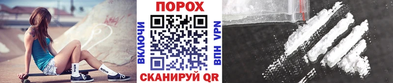 МЕТАМФЕТАМИН винт  Нерчинск 