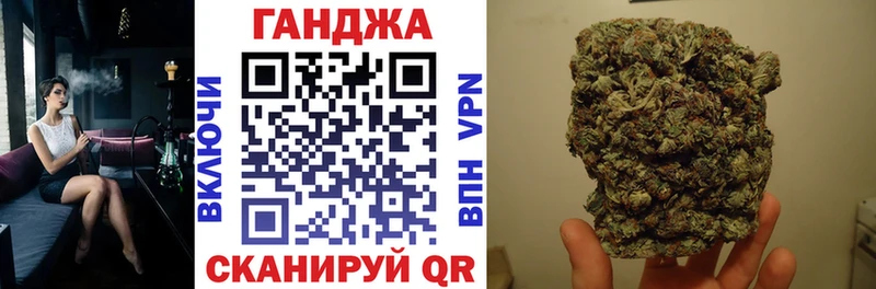kraken как зайти  даркнет сайт  Нерчинск  Марихуана SATIVA & INDICA 